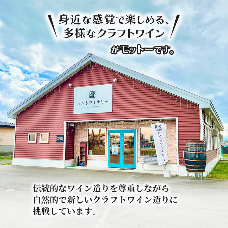 繧ェ繝ャ繝ウ繧クSB2024 縺企 繝ッ繧、繝ウ 譌・譛ャ繝ッ繧、繝ウ 譫懷ョ滄 霎帛哨 繧ェ繝ャ繝ウ繧ク繝ッ繧、繝ウ 逋ス繝悶ラ繧ヲ 繧「繝ォ繧ウ繝シ繝ォ 髱呈」ョ逵 鮓エ逕ー逕コ