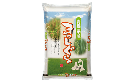 縲蝉サ、蜥7蟷エ逕」縲鷹搨譽ョ逵檎肇縺セ縺」縺励$繧臥イセ邀ウ縲10kg縲縲02408-0150縲