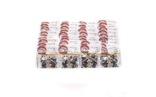 ＜東北町小川原湖産＞特大調理しじみ　150g×40パック　【02408-0003】