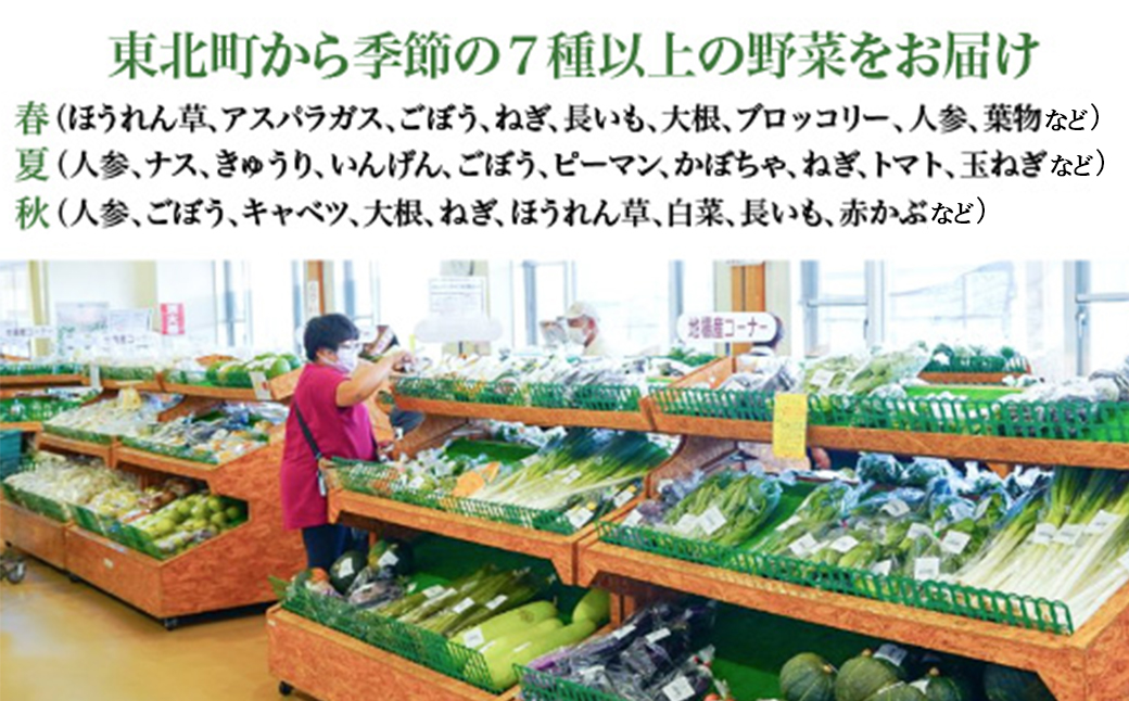 驥手除隧ー繧∝粋繧上○繧サ繝繝茨シ域丼縲∝、上∫ァ具シ峨縲02408-0134縲