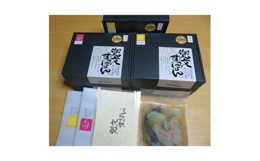「兜すっぽん」鍋　醤油・生姜味2セット　青森シャモロックスープ味3セット（肉入りスープ5）　【02408-0028】