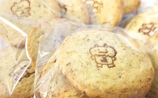 焼菓子生キャラメルセット　4種　【02408-0155】