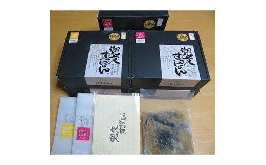 縲悟懊☆縺」縺ス繧薙埼豪縲驢、豐ケ繝サ逕溷ァ懷袖3繧サ繝繝医髱呈」ョ繧キ繝」繝「繝ュ繝繧ッ繧ケ繝シ繝怜袖2繧サ繝繝茨シ郁i蜈・繧翫せ繝シ繝5シ峨縲02408-0027縲