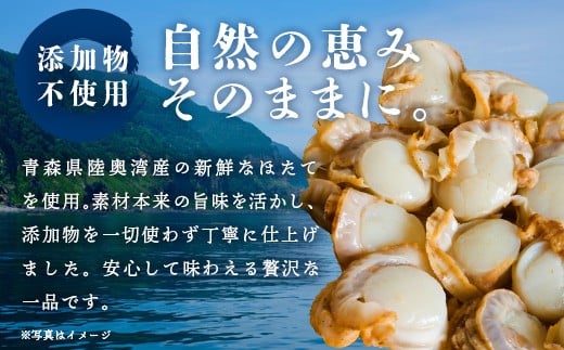 蟶遶区凾髮ィ辣ョ 100gテ15蛟九02408-0063縲