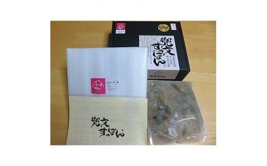 モール温泉「兜（かぶと）すっぽん」鍋　醤油・生姜味5セット（すっぽん肉入りスープ5）　【02408-0022】