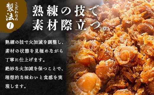 蟶遶区凾髮ィ辣ョ 100gテ7蛟九02408-0001縲