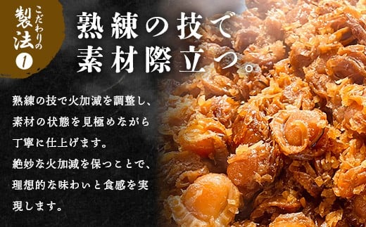 蟶遶区凾髮ィ辣ョ 100gテ15蛟九02408-0063縲