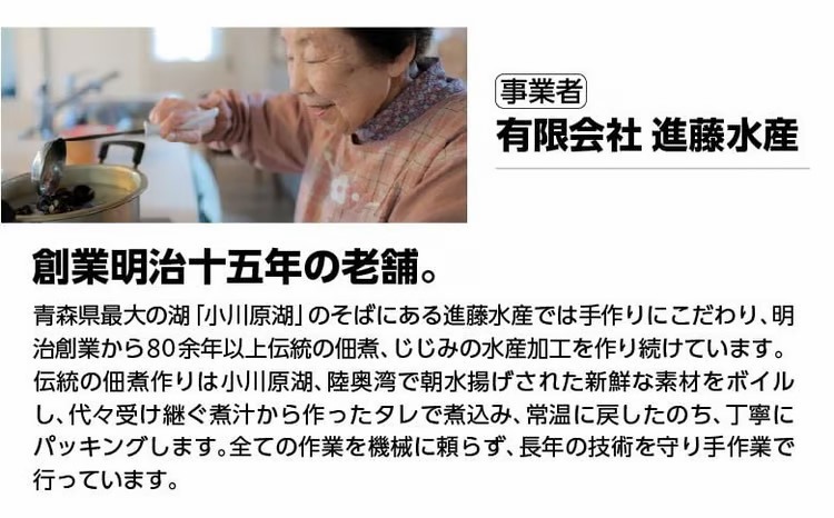 倧åããã¿ã150gÃ3ããã¯ãã02408-0181ã