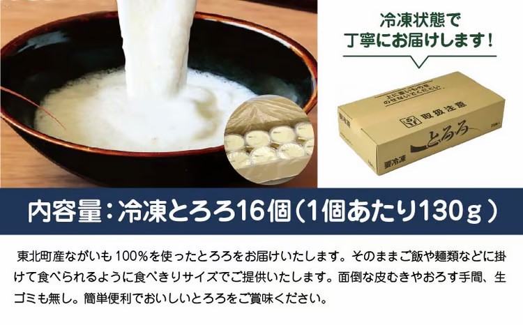 蜀キ蜃阪→繧阪m縲130gテ16蛟九縲02408-0135縲