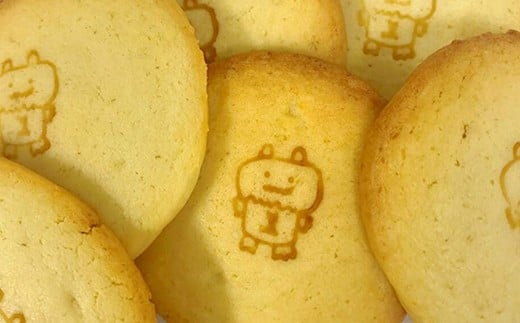 長芋クッキー　5個入り×4袋　【02408-0151】