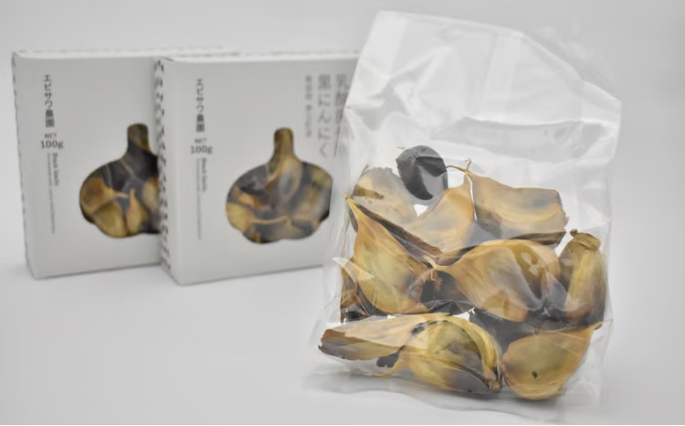 エビサワ農園の黒にんにく300g【02408-0081】