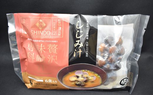 縺励§縺ソ縺ョ雍豐「縺ソ縺晄ア√6鬟溷・テ2陲九縲02408-0057縲