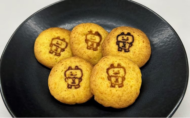 にんじんクッキー　5個入り×4袋　【02408-0177】