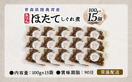 蟶遶区凾髮ィ辣ョ 100gテ15蛟九02408-0063縲