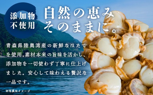 蟶遶区凾髮ィ辣ョ 100gテ7蛟九02408-0001縲