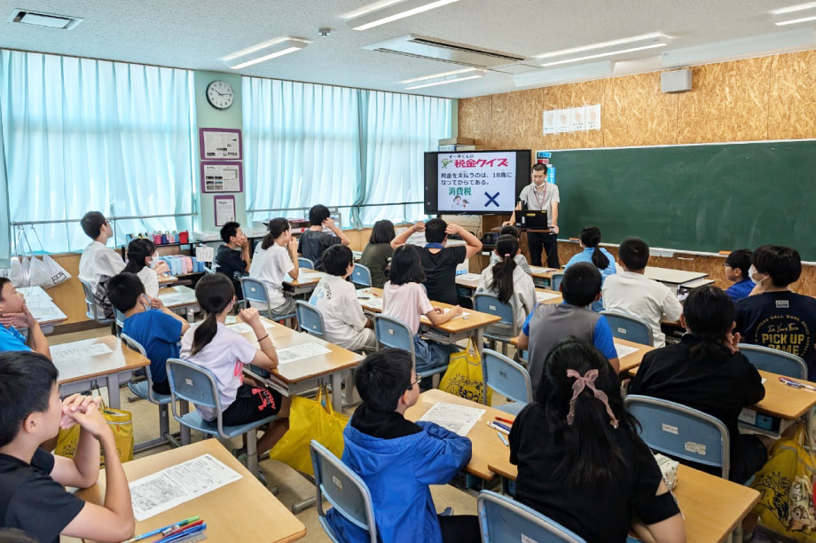 蟆譚・縺ョ縺セ縺。繧呈球縺莠コ譚占ご謌舌ョ縺溘a縺ョ莠区・ュ