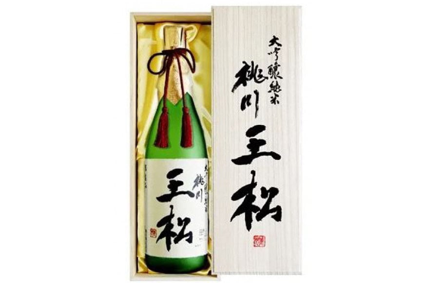 日本酒 純米大吟醸 王松 1800ml 桐箱入 [桃川 青森県 おいらせ町 oi02ayo580005] 1.8L 酒 お酒 山田錦 中口 淡麗 純米酒