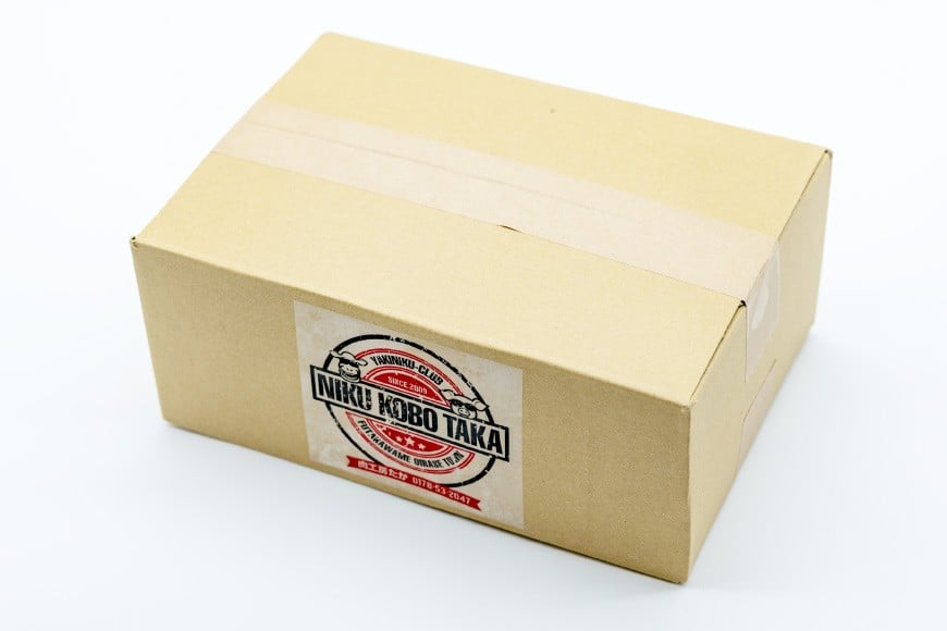 訳あり 自家製 ハンバーグ 100g×8個 計800g [肉工房たか 青森県 おいらせ町 oi02ayo670001] 肉 国産 加工品 豚肉 牛肉 不揃い 訳アリ 小分け 冷凍