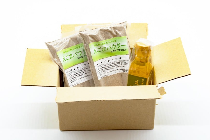 えごま えごま油 1本 えごまパウダー 2袋 セット [下道建設 青森県 おいらせ町 oi02ayo540000] エゴマ 荏胡麻 エゴマ油 えごまオイル エゴマオイル えごまパウダー エゴマパウダー