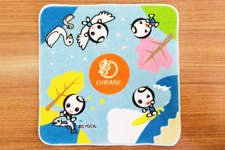 おいらくん グッズ セット ぬいぐるみ ミニタオル マグカップ 各1つ [アグリの里おいらせ 青森県 おいらせ町 oi02ayo590007] タオル カップ ゆるキャラ ハンドタオル