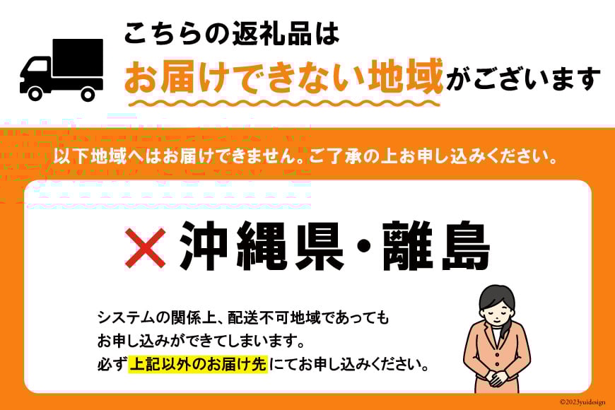 ご飯のお供 詰め合わせ セット 炊き込みご飯の具 2袋 にんにくみそ 1瓶 三太郎漬 各1個(かつお風味、醤油) めいちゃんちの生ドレッシング 1本 [アグリの里おいらせ 青森県 おいらせ町 oi02ayo590003] 炊き込みご飯 みそ ドレッシング