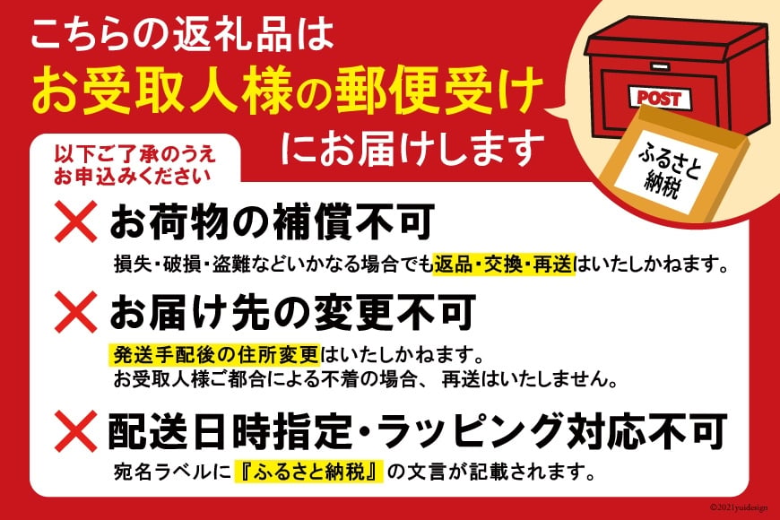 にんにく パウダー 20g 2袋 計40g [柏崎青果 青森県 おいらせ町 oi02ayo620013] ふるさと納税 ニンニク ガーリック 乾燥 保存食 常温 備蓄 簡易包装 小分け