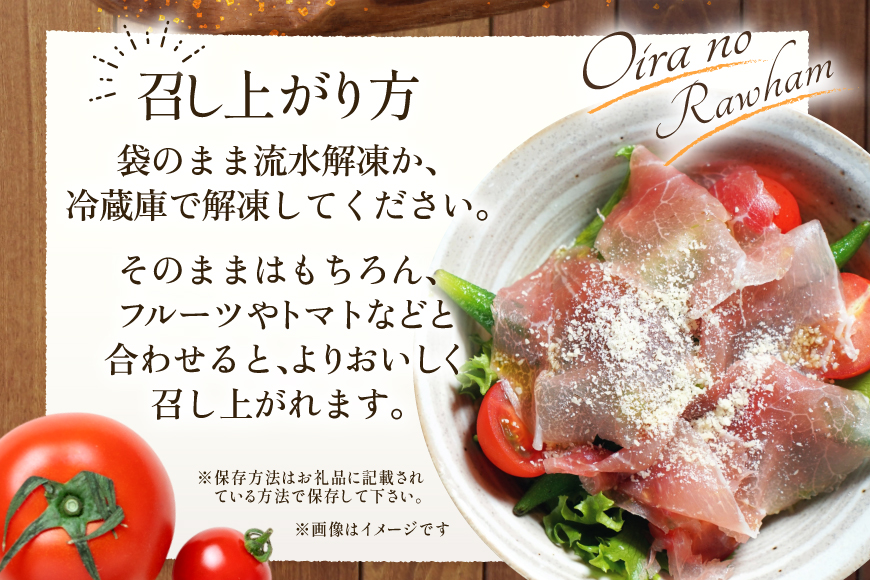 生ハム ひれ生ハム 100g×20袋 計2kg [日本ハムマーケティング 青森県 おいらせ町 oi02ayo820025] 肉 豚肉 ヒレ 希少部位 冷蔵