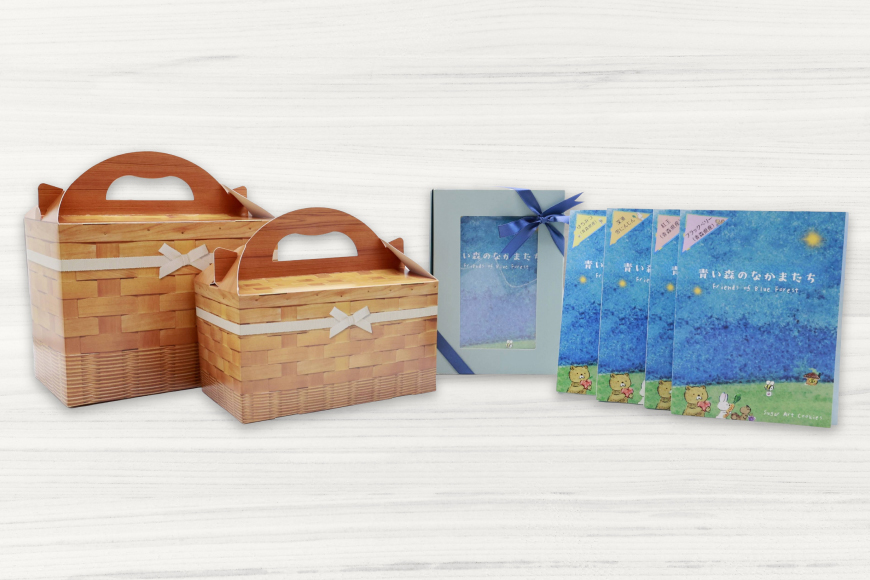 【思いやり型返礼品（支援型）】 クッキー アイシングクッキー 青い森のなかまたち 4袋 詰め合わせ セット [ＣＯＣＯテラスジャパン 青森県 おいらせ町 oi02ayo770000] 焼菓子 菓子 洋菓子 かわいい 手作り