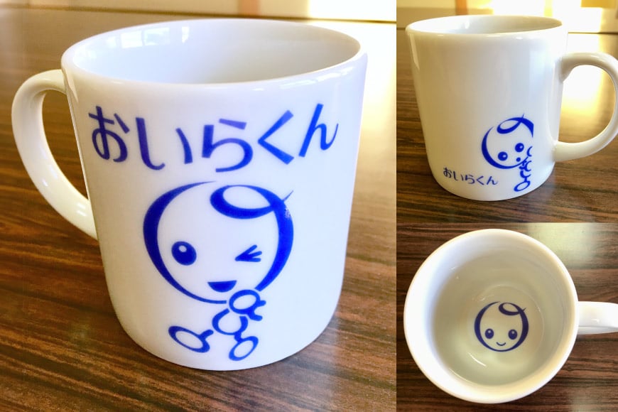 おいらくん グッズ セット ぬいぐるみ ミニタオル マグカップ 各1つ [アグリの里おいらせ 青森県 おいらせ町 oi02ayo590007] タオル カップ ゆるキャラ ハンドタオル