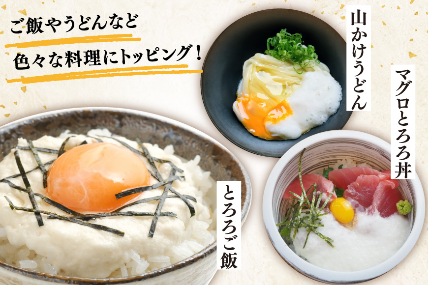 長芋 まほろば長芋 中サイズ 3〜4本 セット 約 3kg [柏崎青果 青森県 おいらせ町 oi02ayo620004] ながいも 長いも 3キロ とろろ
