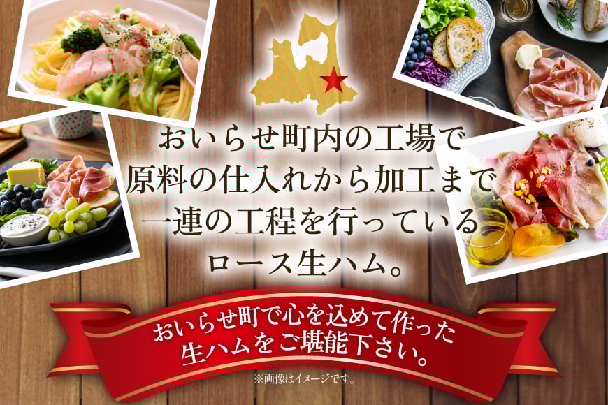 ハム 定期便 3回 リッチ 肩ロース 生ハム 10パック 2束入り 総計30個 [日本ハムマーケティング 青森県 おいらせ町 oi02ayo820016] ロースハム 肩ロースハム 小分け 使い切り セット 少し厚切り 39g はむ 冷蔵