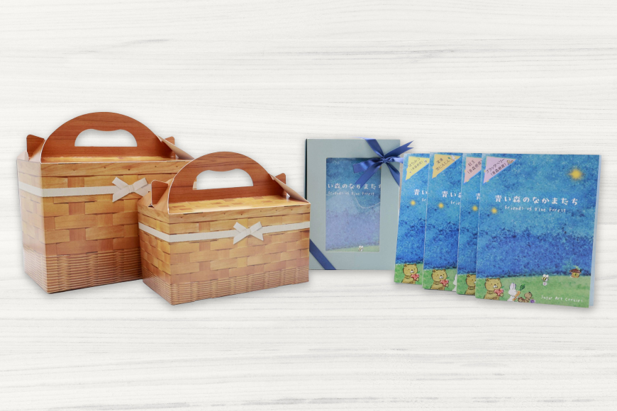 【思いやり型返礼品（支援型）】 クッキー アイシングクッキー 青い森のなかまたち 8袋 詰め合わせ セット [ＣＯＣＯテラスジャパン 青森県 おいらせ町 oi02ayo770001] 焼菓子 菓子 洋菓子 かわいい 手作り