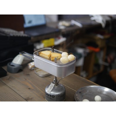 [SMK01]フェニックスライズの燻製器「メスティン用簡易燻製器Smoky」【配送不可地域：離島・沖縄県】【1720571】