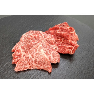 青森県産地鶏「青森シャモロック」＆ブランド牛「与助の牛」焼肉2人前セット【配送不可地域：離島・沖縄県】【1241086】