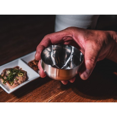 フェニックスライズのぐい呑み「だるま(鳳凰天翔)」【配送不可地域：離島・沖縄県】【1666689】