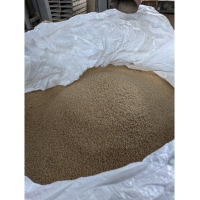 ã什å7幎ç£ããŸã£ããããçç±³30kgãé
éäžå¯å°åïŒé¢å³¶ã»æ²çžçãã1676761ã