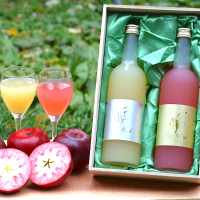 【Fairy Pink】青森県産紅の夢使用 フェアリーピンク金&銀ラベルギフト〈木箱入り〉【配送不可地域：離島・沖縄県】【1218411】