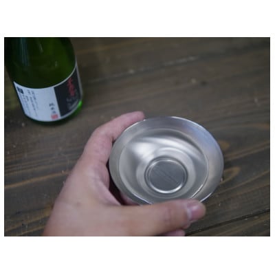 [ADMS02]フェニックスライズの盃「やまと」【配送不可地域：離島・沖縄県】【1720643】