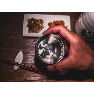 繝輔ぉ繝九ャ繧ッ繧ケ繝ゥ繧、繧コ縺ョ縺舌>蜻代∩縲後□繧九∪(魑ウ蜃ー螟ゥ鄙)縲阪宣埼∽ク榊庄蝨ー蝓滂シ夐屬蟲カ繝サ豐也ク逵後代1666689縲