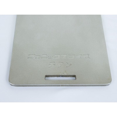 [TBTi012]フェニックスライズの鉄板「TBチタン」【配送不可地域：離島・沖縄県】【1720649】