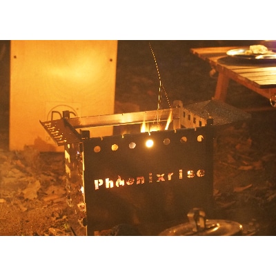 フェニックスライズの焚火台「ジビエグリル」【配送不可地域：離島・沖縄県】【1217908】