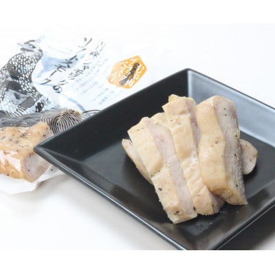 青森県産地鶏　青森シャモロック　ソフトスモーク2種　3パックセット【配送不可地域：離島・沖縄県】【1632478】