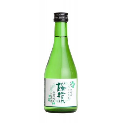 桜顔酒造の飲み比べセット【1402194】