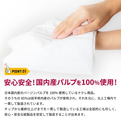 縲仙イゥ謇狗恁縲代リ繧ッ繝ャ 繝医う繝ャ繝繝医壹シ繝代シ(繝繝悶Ν)30m 96繝ュ繝シ繝ォ縲1616555縲