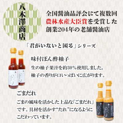 閠∬鈴、豐ケ蠎励悟ォ譛ィ貔、蝠蠎励阪ョ閾ェ菫。菴懊縺斐∪縺繧2譛ャ(170mlテ2譛ャ)蜷帙′縺縺ェ縺縺ィ蝗ー繧九す繝ェ繝シ繧コ縲宣埼∽ク榊庄蝨ー蝓滂シ夐屬蟲カ縲代1696544縲