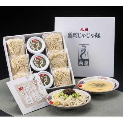 逋ス鮴阪ョ縲後§繧縺倥c鮗コ縲阪6鬟溘そ繝繝医宣埼∽ク榊庄蝨ー蝓滂シ夐屬蟲カ縲代1410048縲