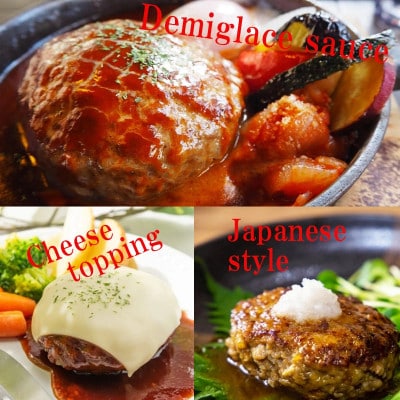 スプーンで食べる『チロルのクリームチーズケーキ7号』と『短角牛100%ハンバーグ4個』【配送不可地域：離島】【1630531】