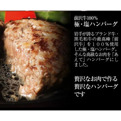 ãã¯ãªãŒã ããŒãºã±ãŒã5å·ãšã¬ã¢ããŒãºã±ãŒã5å·ã®ããŒã&ããŒãããšã極ã»å¡©ãã³ããŒã°2åããé
éäžå¯å°åïŒé¢å³¶ãã1630528ã