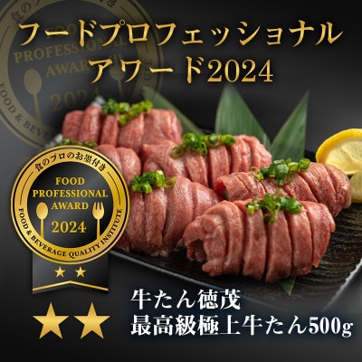 閧牙字迚帙◆繧500g縺ィ迚帙ワ繝ゥ繝溘せ繝繝シ繧ュ600g(K6-032)縲宣埼∽ク榊庄蝨ー蝓滂シ夐屬蟲カ縲代1405513縲