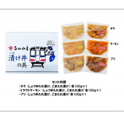 挬ã䞌ã®å
·ã»ãããé
éäžå¯å°åïŒé¢å³¶ãã1549709ã